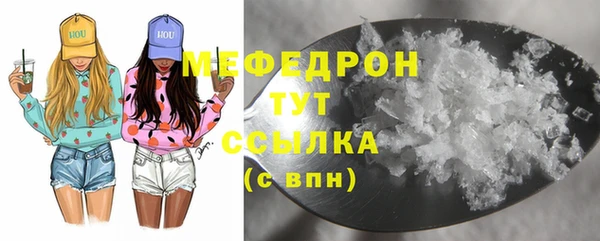 марки nbome Бронницы