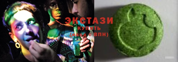 марки nbome Бронницы