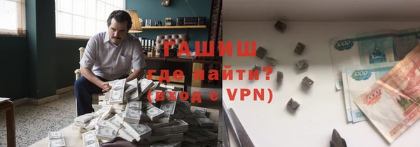 марки nbome Бронницы