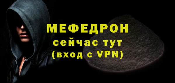 каннабис Бородино