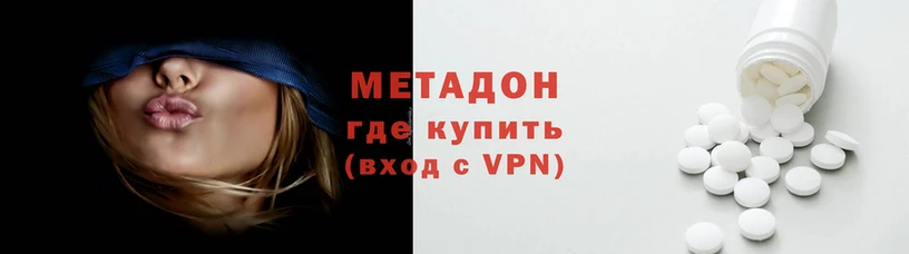 ECSTASY Богородск
