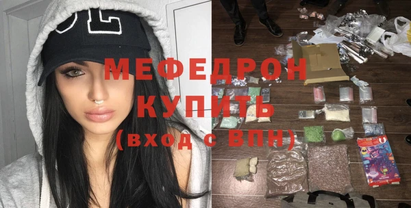 марки nbome Бронницы
