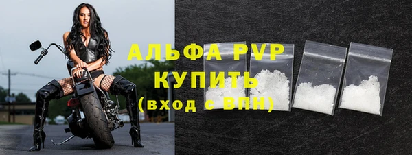 каннабис Бородино