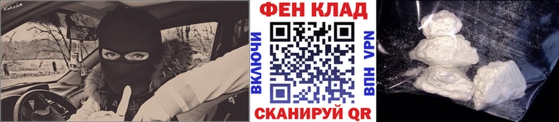 Метамфетамин пудра  Можга 